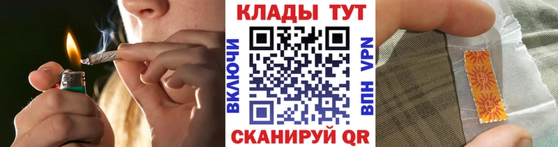 Купить закладку Cocaine  Мефедрон  СОЛЬ  МАРИХУАНА  Лахденпохья
