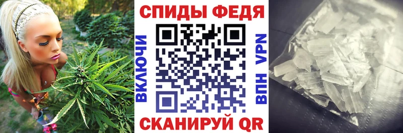 Купить где  Лахденпохья  Амфетамин Розовый 