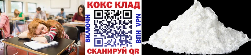 Cocaine Columbia  Купить  Лахденпохья 