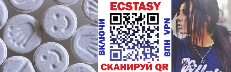 ЭКСТАЗИ Punisher  Купить закладки  Лахденпохья 