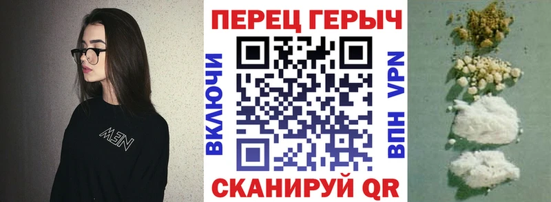ГЕРОИН VHQ  Купить  Лахденпохья 