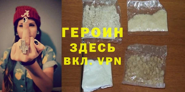 дистиллят марихуана Инсар
