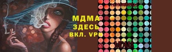 гидропоника Иннополис