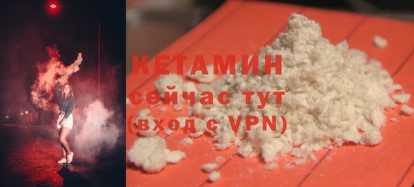 гидропоника Иннополис