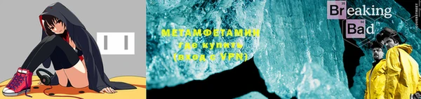 гидропоника Иннополис