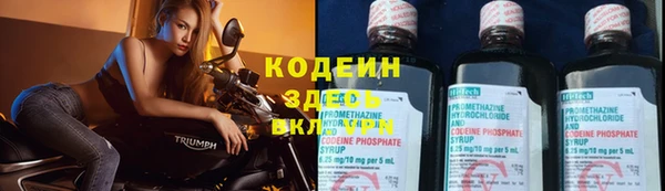 дистиллят марихуана Инсар