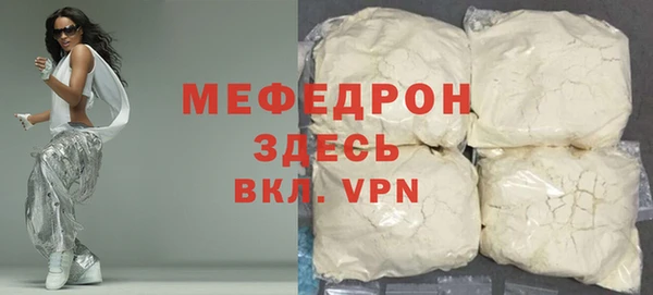 гидропоника Иннополис