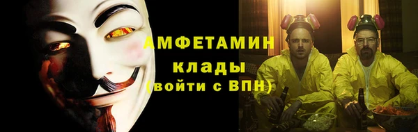 дистиллят марихуана Инсар