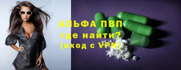 гидропоника Иннополис