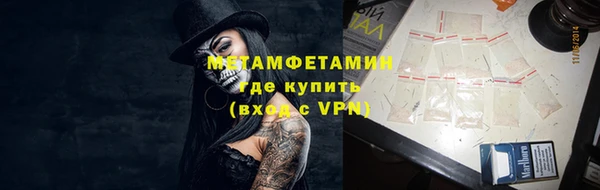 гидропоника Иннополис