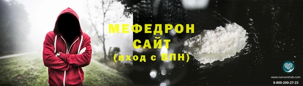 дистиллят марихуана Инсар