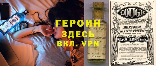 гидропоника Иннополис