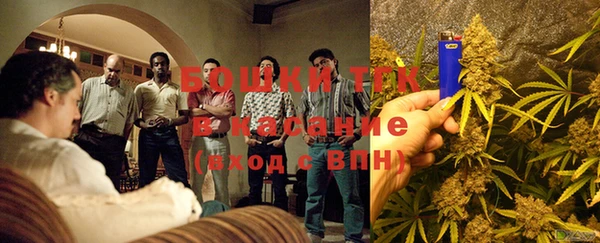 мяу мяу мука Ахтубинск