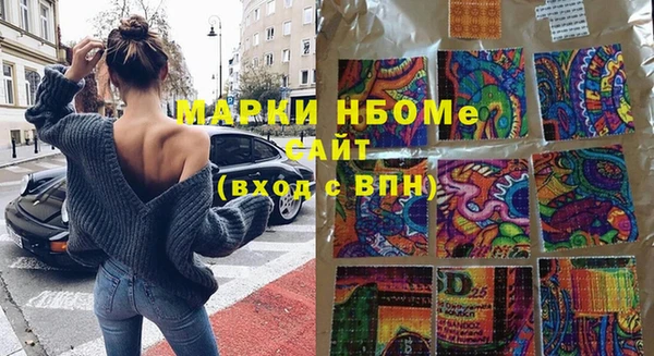 гидропоника Иннополис