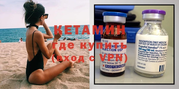 гидропоника Иннополис
