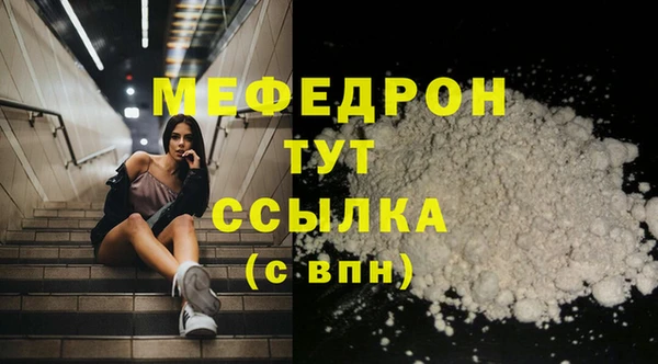 гидропоника Иннополис