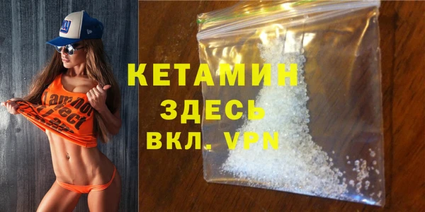 дистиллят марихуана Инсар