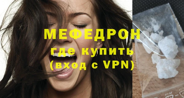 гидропоника Иннополис