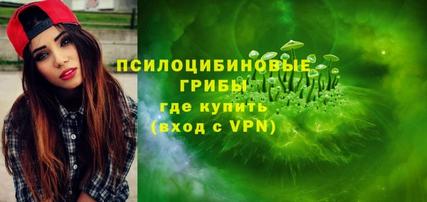 дистиллят марихуана Инсар