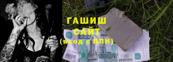 гидропоника Иннополис