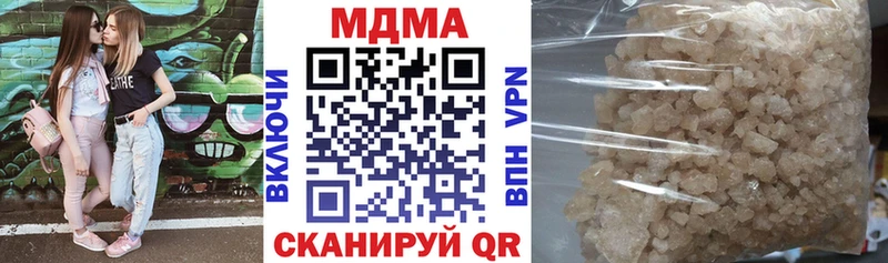 MDMA Molly  Купить где  Лахденпохья 