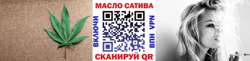 Купить закладки  Лахденпохья  ТГК жижа 