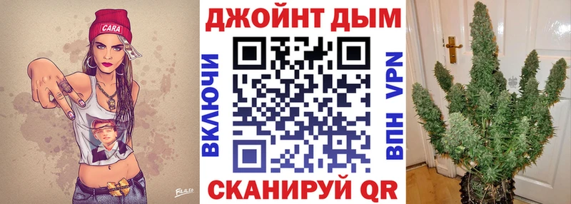 Купить  Лахденпохья  МАРИХУАНА марихуана 